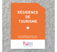 Panonceau Résidence de tourisme 1 étoile